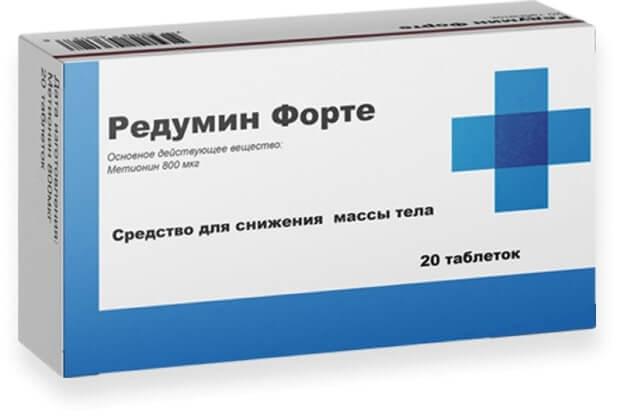 Аптека: редумин в Москве